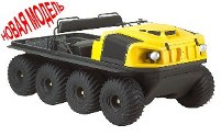 АРГО Argo XTI Titan